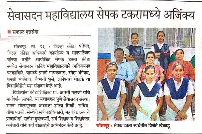 461984086_570657112144325_8134290925485708977_n