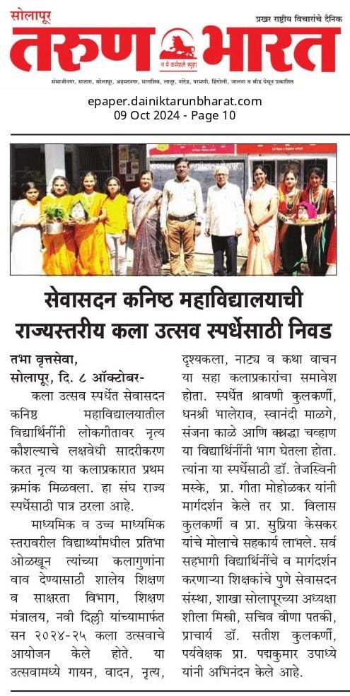 462472841_574332618443441_2136772665660996258_n