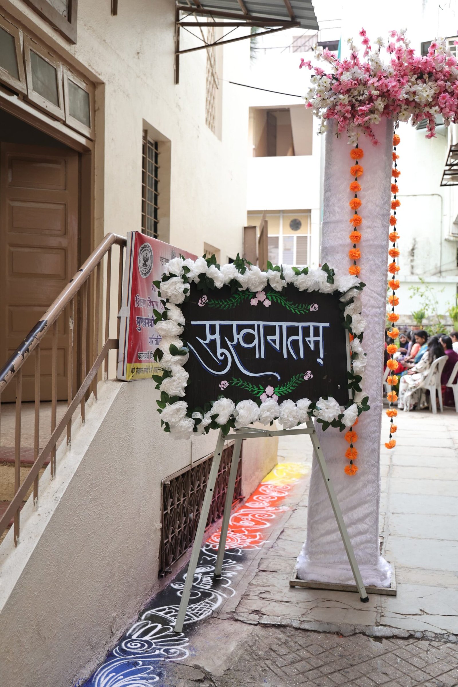 Alumni Meet (19)
