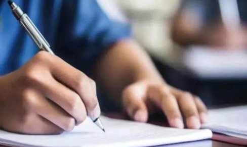 WhatsApp Image 2026-01-16 at 17.42